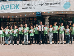 20 день | 2 смена 