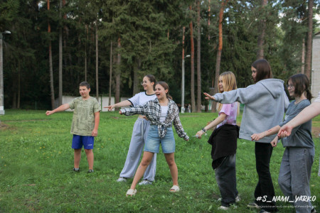 Дискотека