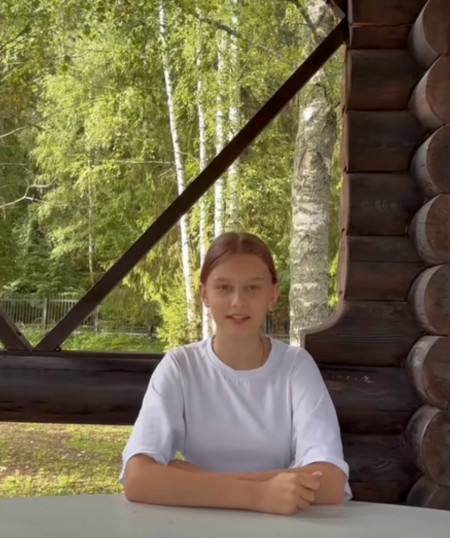 «Диктор на день»