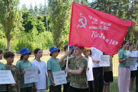 День памяти и скорби в ДОЛ 