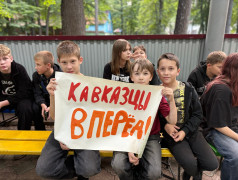 Фестиваль &laquo;Культурный код единой страны&raquo;