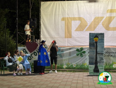 Легенда или реальность: театральный вечер в ДОЛ &laquo;Зеленый огонек&raquo;