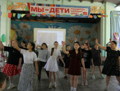 Культурный код единой страны в ДОЛ им. Зои Космодемьянской