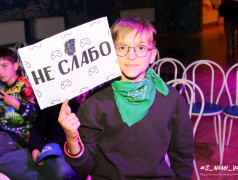 «Слабо – Не слабо!»: Битва авторитетов и детского азарта в нашем лагере!