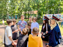 Экономическая игра &laquo;Семейный капитал&raquo; 