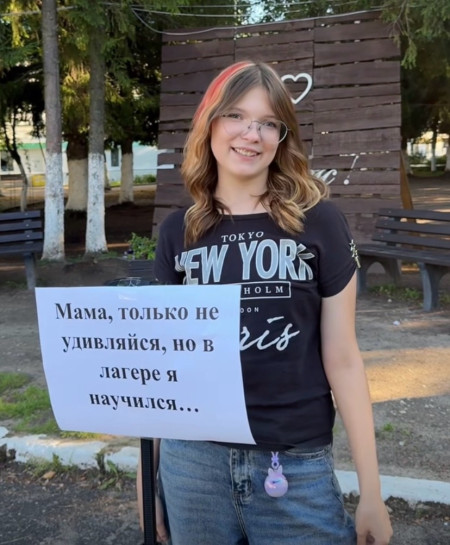 Каждый день для маленьких открытий!