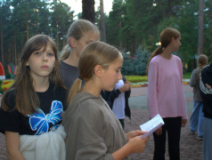 Квест "Партизанскими тропами"