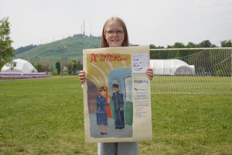 Работа родителей- гордость моя