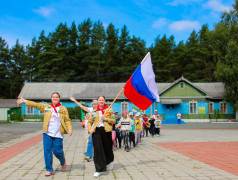 Третья летняя смена объявляется открытой! 