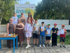 Торжественная линейка в &laquo;Дубках&raquo;: подводим итоги и зажигаем звёзды! 