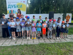 Торжественная линейка в &laquo;Дубках&raquo;: подводим итоги и зажигаем звёзды! 