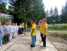 Торжественная линейка посвященная закрытию 3 смены в ДОЛ им.Ю.А. Гагарина