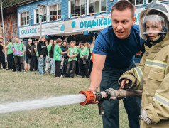 15 день | 2 смена 