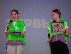 Заслоновград празднует насыщенный День Первых