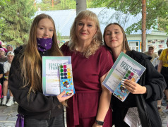 ЗАКРЫТИЕ 2 СМЕНЫ 2026: НАГРАЖДЕНИЕ ПРОЕКТОВ &laquo;ПЕСНЯ ГОДА&raquo; И &laquo;ТАНЦЫ&raquo;!