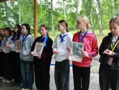 22 июня 2026 г. день памяти и скорби в ДОЛ им. Зои Космодемьянской