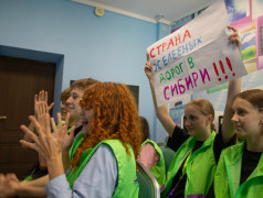 3‑е место в конкурсе &bdquo;В пути с&nbsp;РЖД&ldquo;