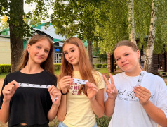 Ярмарка предпринимательства!