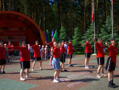 С днём вожатого!