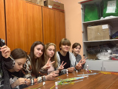 Станционная игра «12 направлений деятельности Российского движения детей и молодежи «Движение первых»