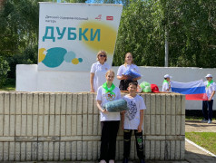 Назад в прошлое