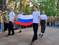 В ДОЛ "Зелёный огонёк" стартовала первая смена — "Военно-патриотическое лето"!✨