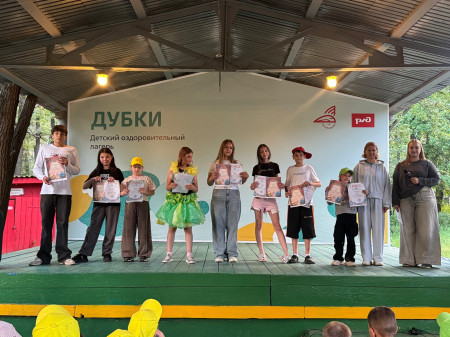 Конкурс костюмов из бросового материала
