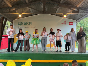 Конкурс костюмов из бросового материала