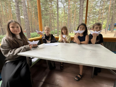 &laquo;Энергия действий: подростки в деле&raquo;