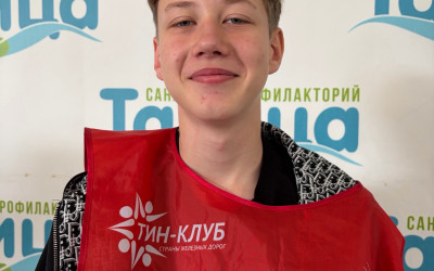 О чём говорят подростки из тин-лиги