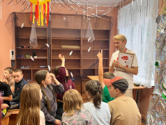 Занятие "История белой вороны"