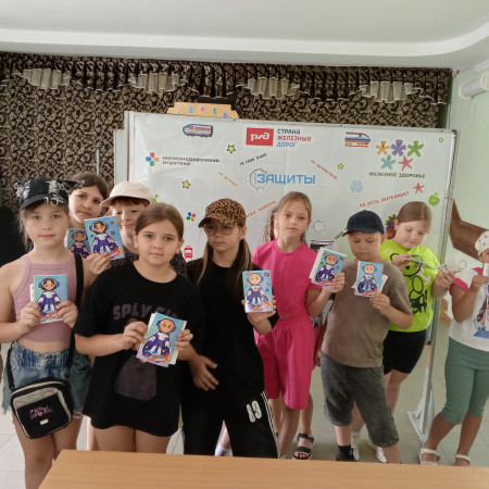 Железнодорожная Игротека в ДОЛ 