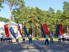 День государственного флага  России 