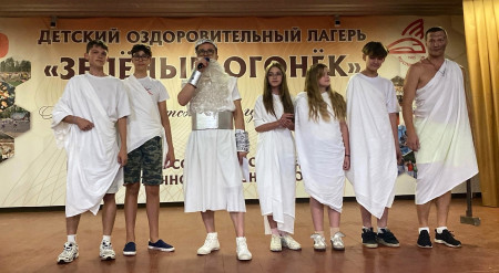 В 