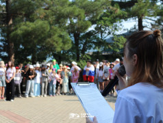 День России, ДОЛ «Экспресс»