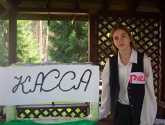 РЖД глазами детей