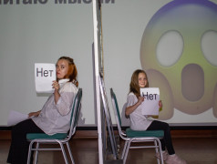 Яркое мероприятие в Заслоновграде: «Я и мой вожатый»