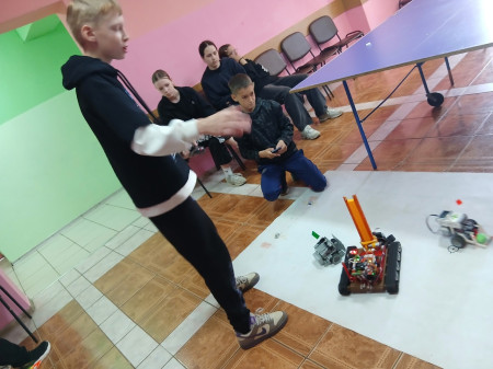 Что такое 