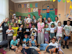  &laquo;Секретная сборка квадронавта&raquo;: увлекательный квест