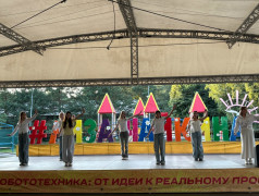 День семьи, любви и верности: тёплый вечер в ДОЛ им. Лизы Чайкиной