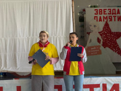 Торжественное закрытие 1 смены 2026 года в нашем лагере!