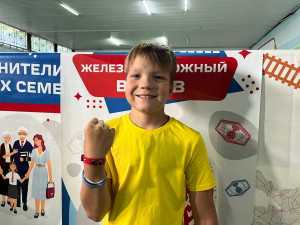 Константин, 9 лет