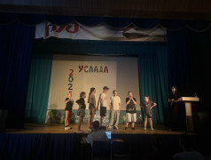 Сценарий написан, роли сыграны, овации сорваны! 