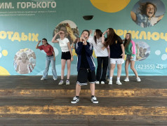 Рассказывает лагерный вестник
