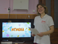  Важные знания &mdash; в копилку опыта! 