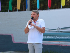 С Днём хорошего настроения!