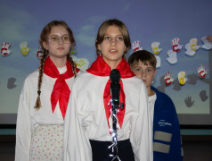  Квартирник: читаем стихи о дружбе и единстве