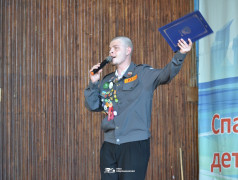 Праздничный концерт, ДОЛ «Экспресс»