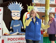 Награждение победителей: герои смены "Мы дети российских железных дорог"! 