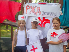 РЖД глазами детей